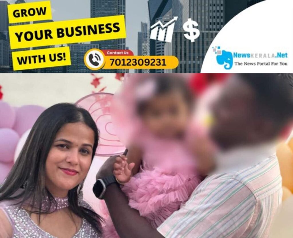 admerged_1752271314_fotojet-2025-07-10t202053.815-1752159202904_1280x720xt