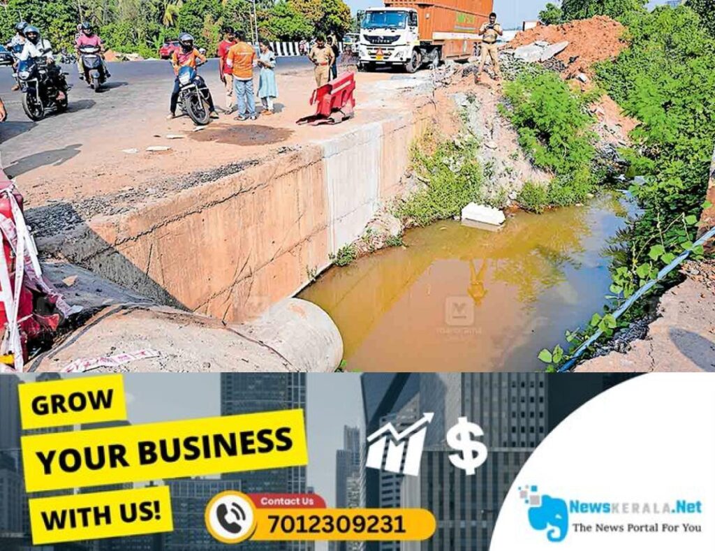 admerged_1752273742_kozhikode-drainage-issue