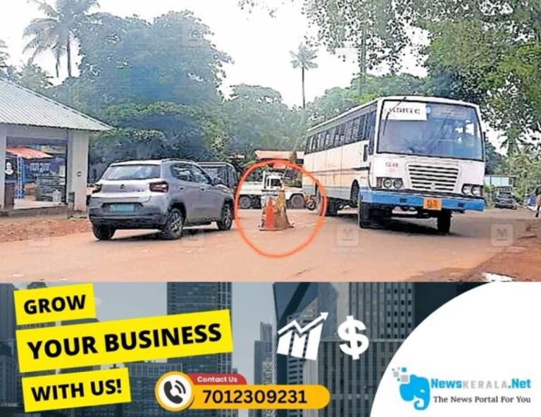 admerged_1752274738_varkala-road-safty-issue