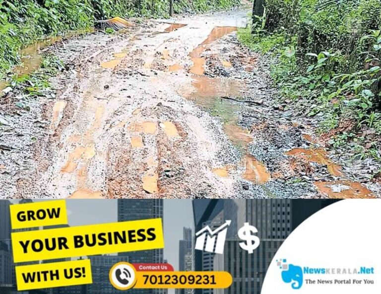 admerged_1752276374_kozhikode-balassery-road-potholes