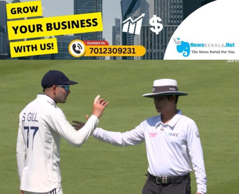 admerged_1752279890_shubman-gill-umpire-1752236909930_1280x720xt