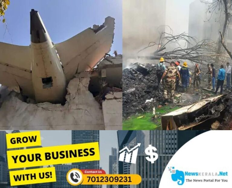 admerged_1752280554_ahmedabad-plane-crash-pics-1749732982839_1280x720xt