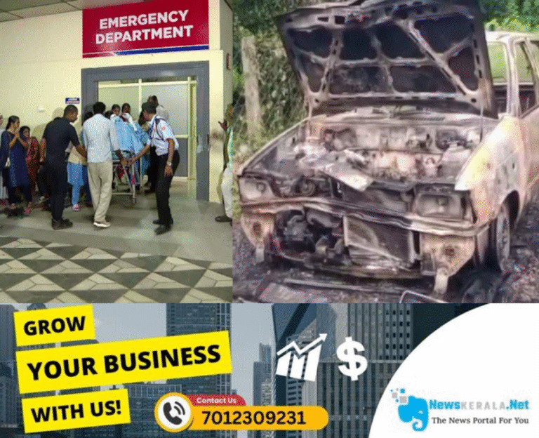 admerged_1752281877_palakkad-car-fire-1752281609844_1280x720xt