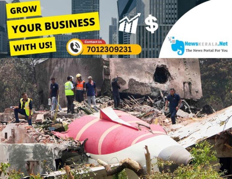 admerged_1752283557_air-india-flight-crash
