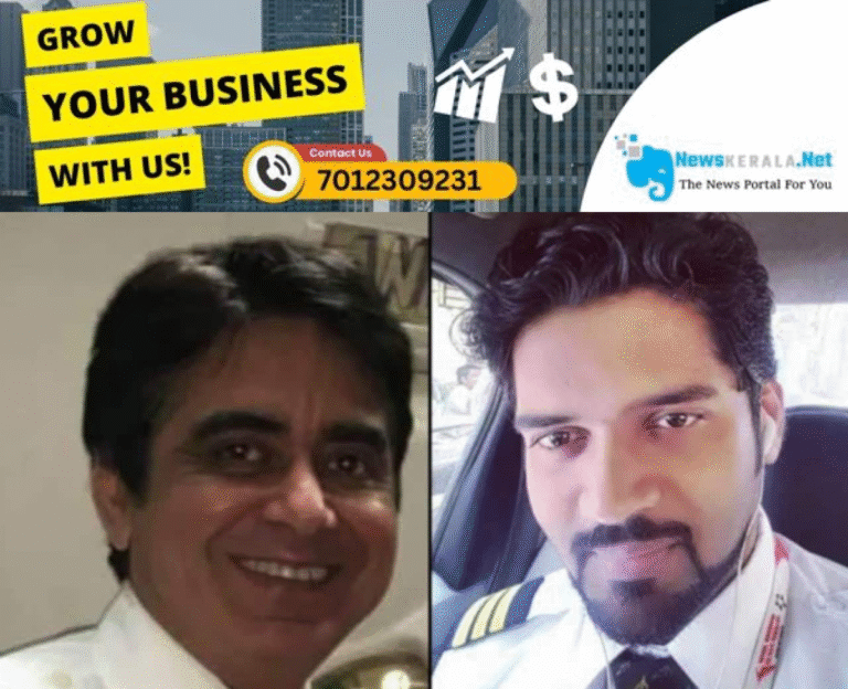 admerged_1752283846_ahmedabad-plane-crash-2-1752283119289_1280x720xt