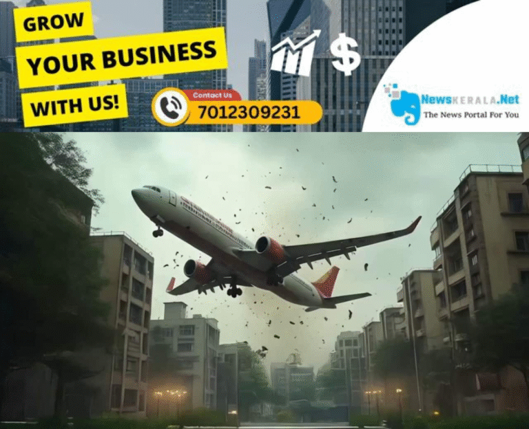 admerged_1752285163_ahmedabad-plane-crash-1752284776999_1280x720xt