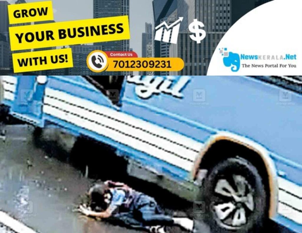 admerged_1752290688_kottayam-accident-student