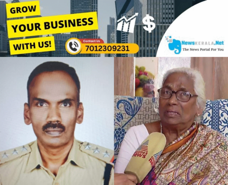 admerged_1752294406_kerala-police-inspector-jaison-alex-1752293117689_1280x720xt