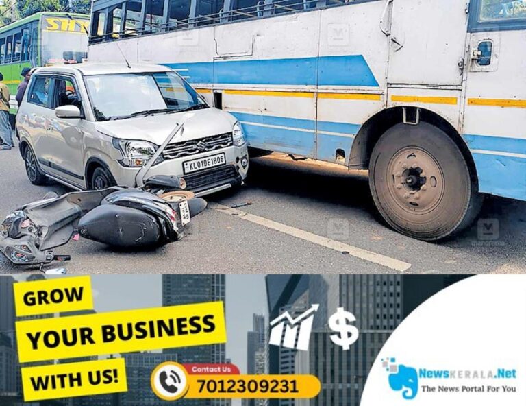 admerged_1752294590_bus-car-accident-kollam