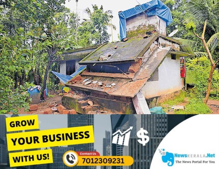 admerged_1752295190_house-damaged-