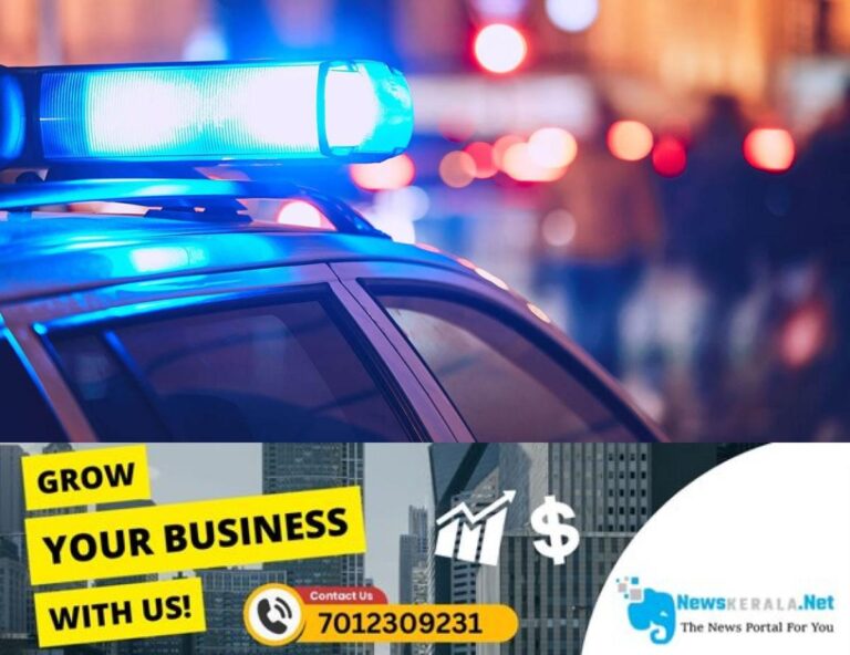 admerged_1752295448_police-vehicle