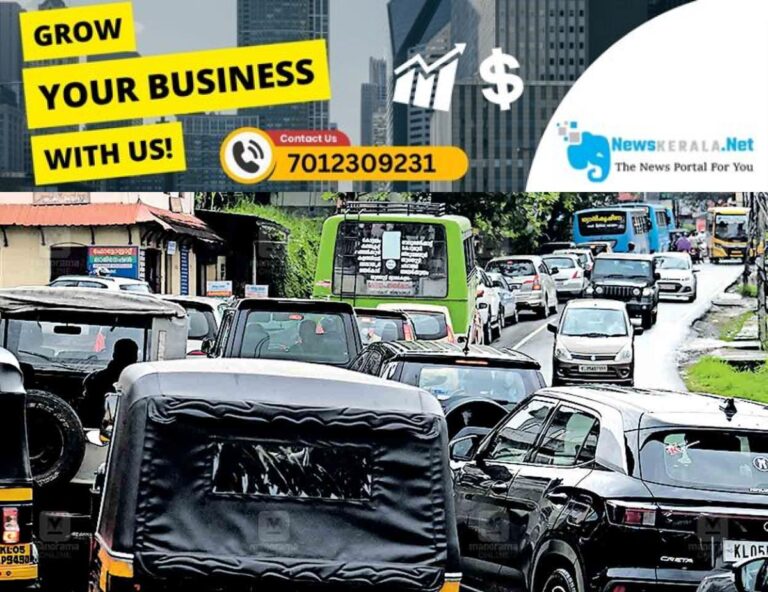 admerged_1752295981_kottayam-kanjikuzhi-trafic-block