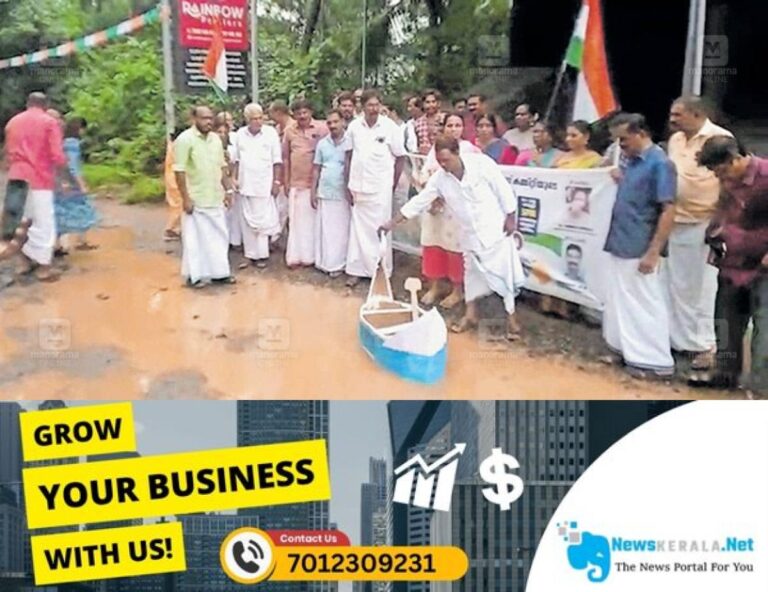 admerged_1752296537_1752296405_road-protest-
