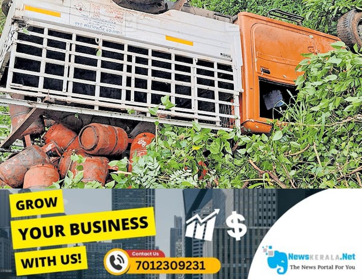 admerged_1752296665_mananthavadi-accdient