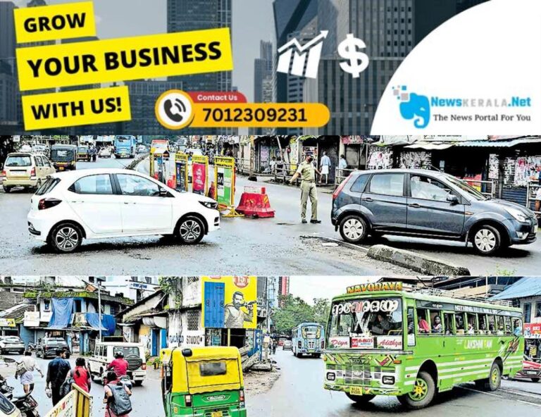 admerged_1752296731_traffic-reform-withdrawn-kannur