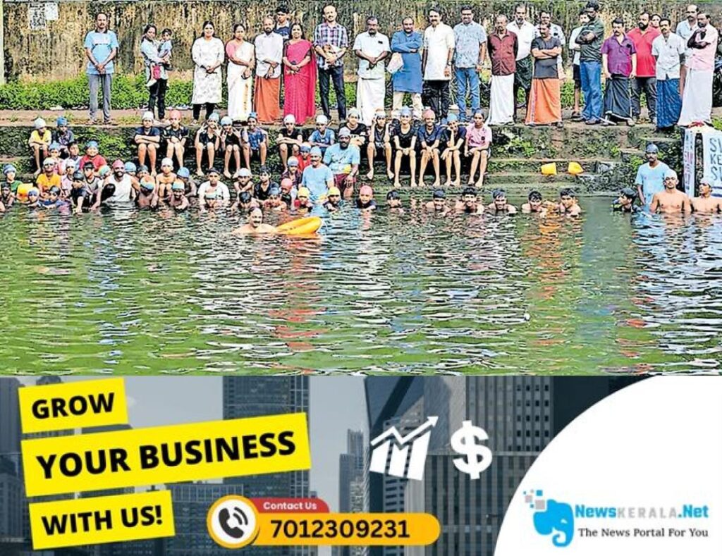 admerged_1752297289_kottayam-vaikom-swimming-training