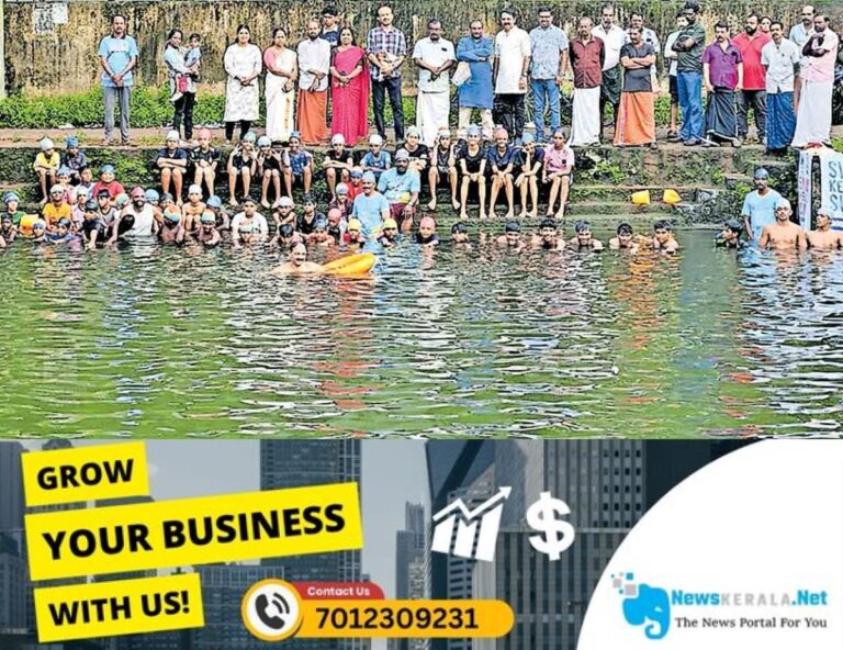 admerged_1752297289_kottayam-vaikom-swimming-training