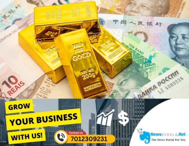 admerged_1752298809_gold-bar-rupee-main