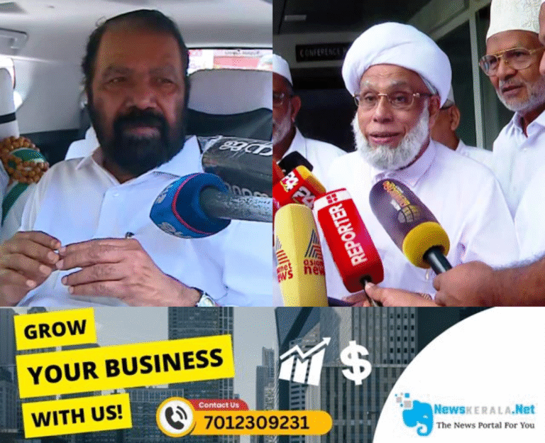 admerged_1752299022_minister-sivankutty-jiffri-thangal-1752298749666_1280x720xt