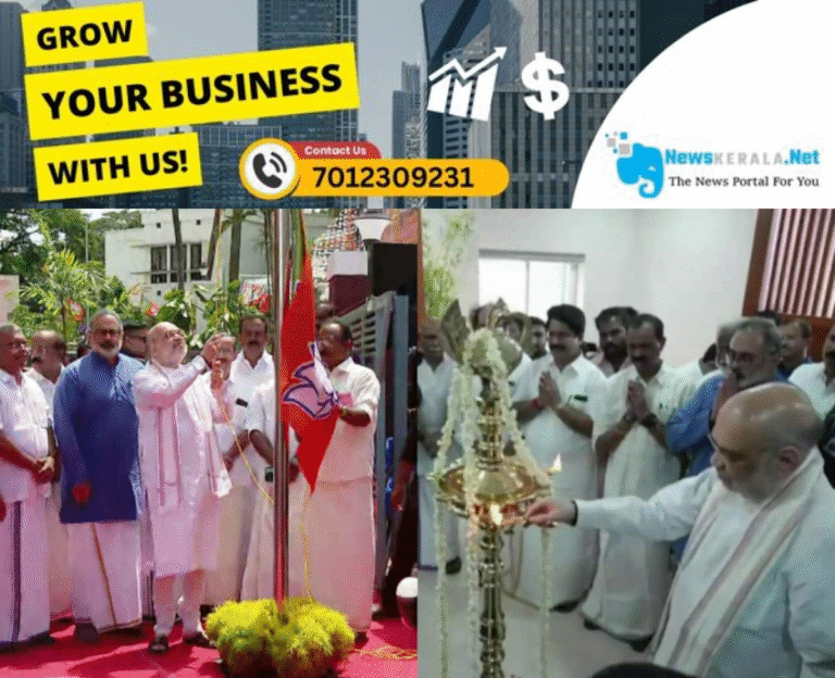 admerged_1752301004_amit-shah-1752300628345_1280x720xt