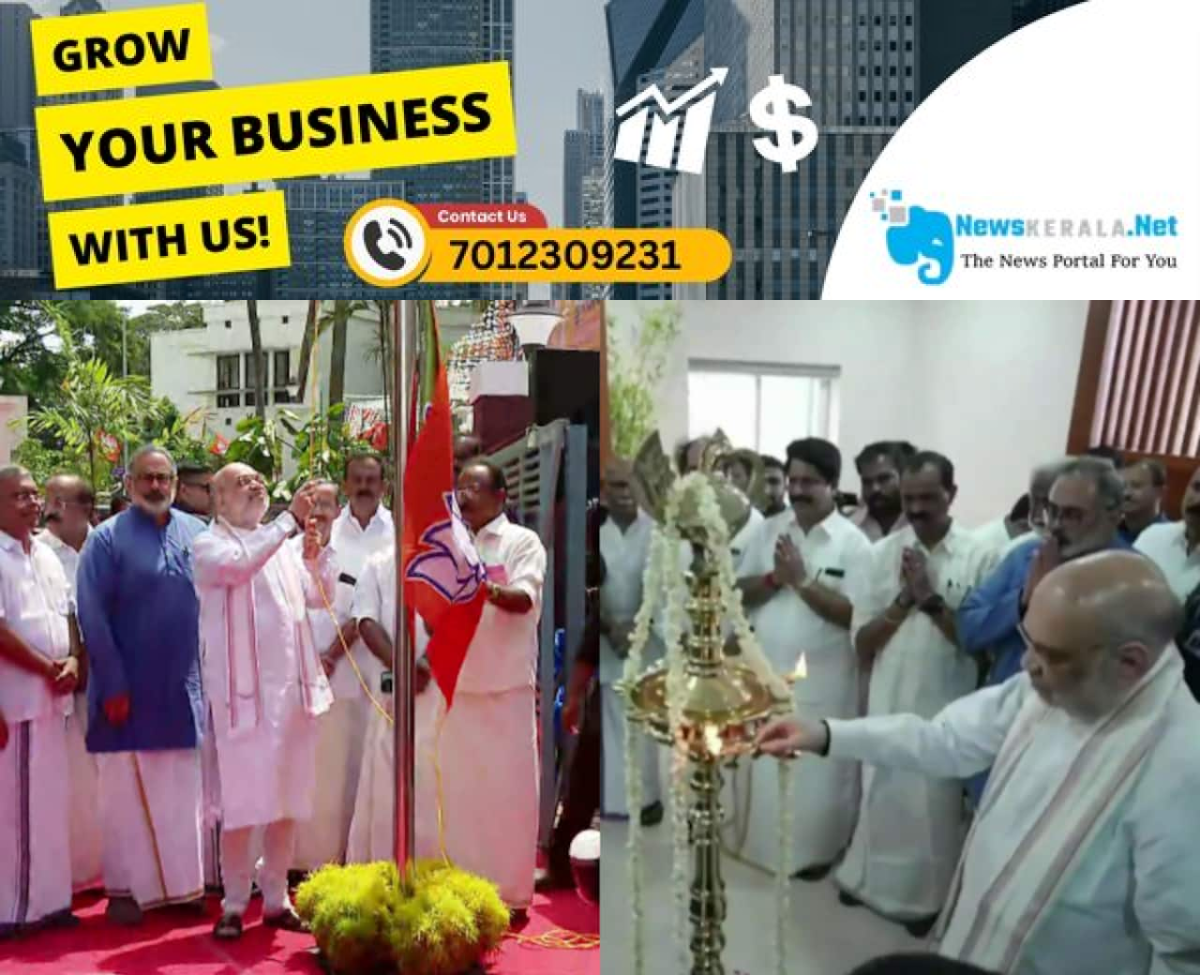 admerged_1752301004_amit-shah-1752300628345_1280x720xt