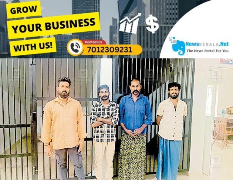 admerged_1752301187_theft-kottarakkara