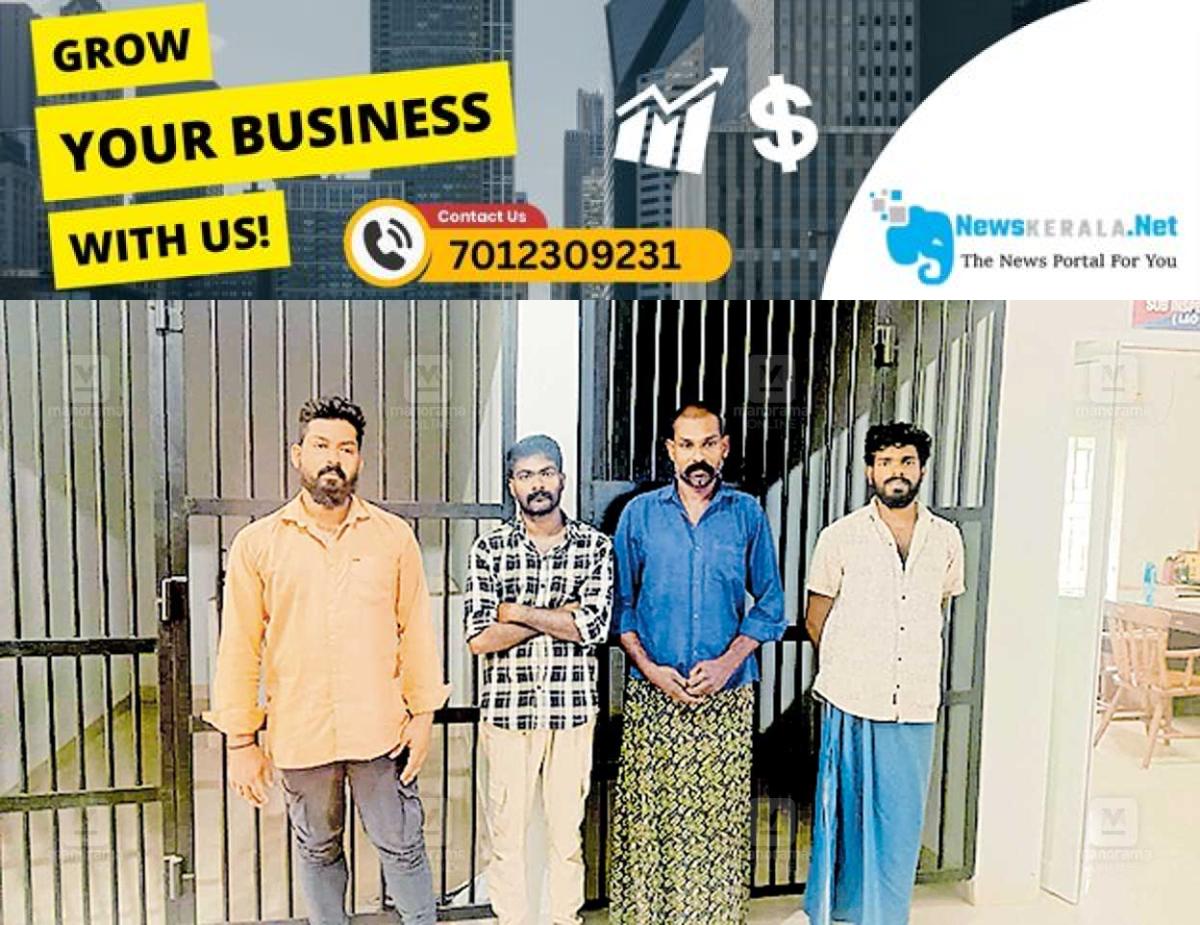 admerged_1752301187_theft-kottarakkara