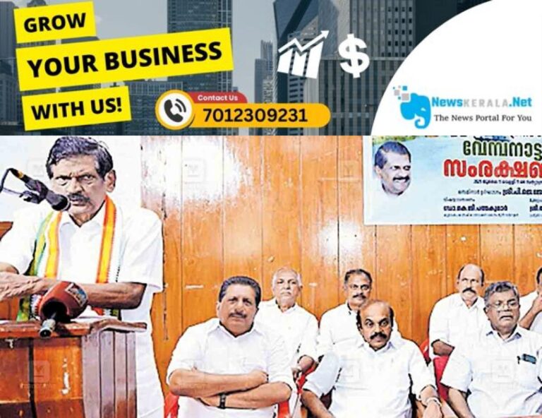 admerged_1752301250_kottayam-pj-joseph