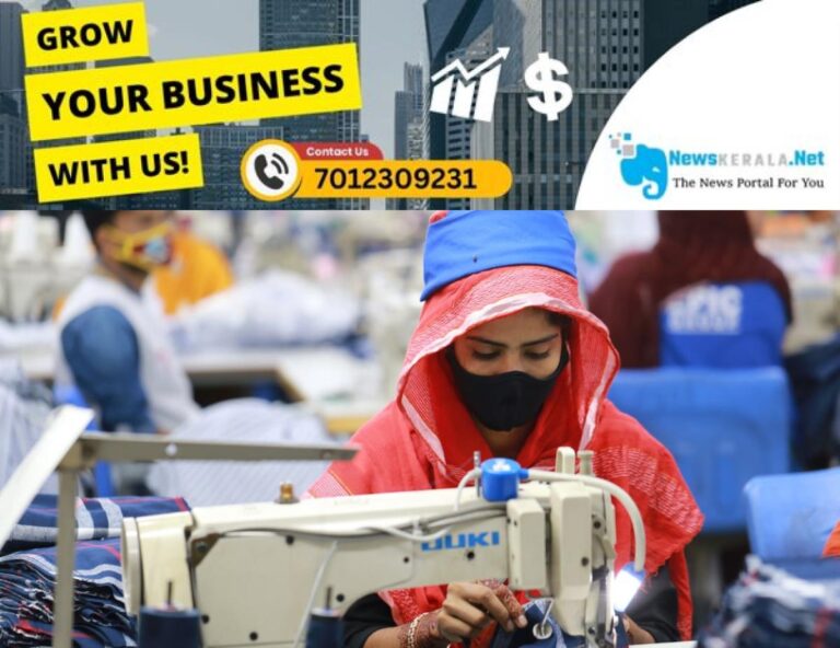 admerged_1752304100_textile-bangladesh-garments-main
