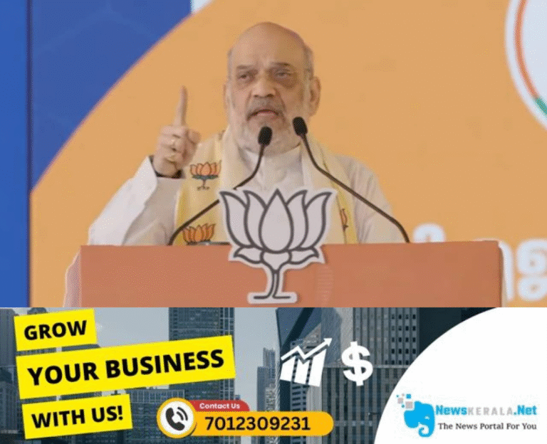 admerged_1752305642_amit-shah-1-1752305146598_1280x720xt