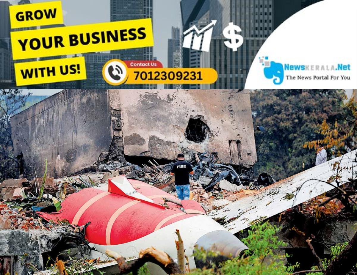 admerged_1752307313_ahmedabad-plane-crash-air-india