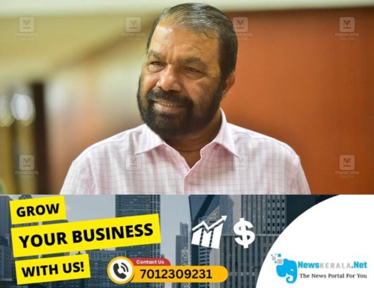 admerged_1752311278_v-sivankutty-main