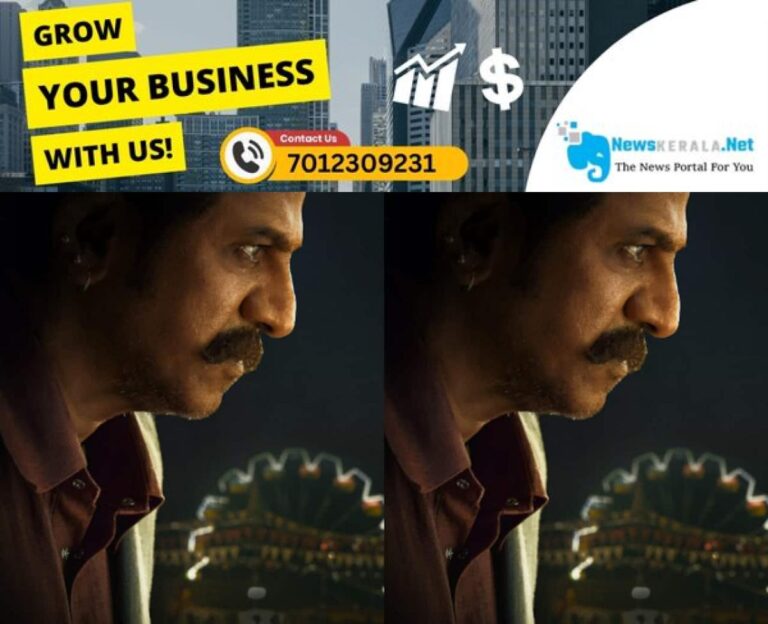 admerged_1752315535_siva-rajkumar-stylish-charecter-first-look-from-peddi-out-1752315013773_1280x720xt