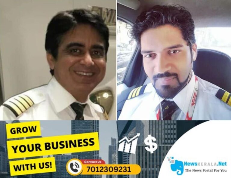 admerged_1752319209_ahmmedabad-pilots