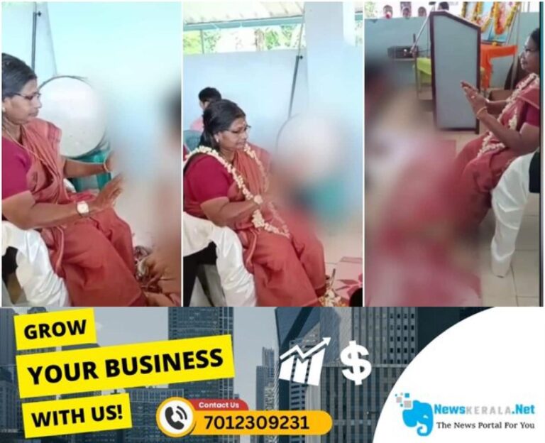admerged_1752319486_padapooja-1752318405367_1280x720xt