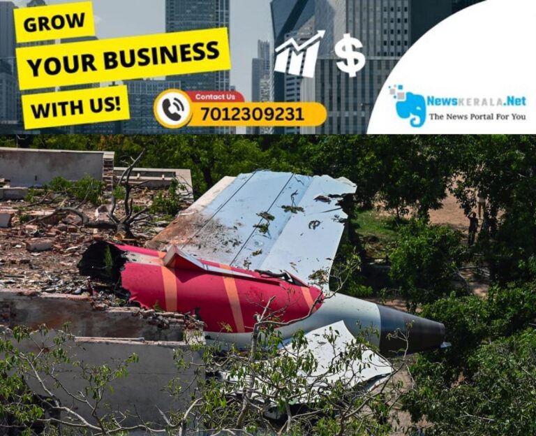 admerged_1752320155_ahmedabad-air-india-plane-crash-1752308509676_1280x720xt
