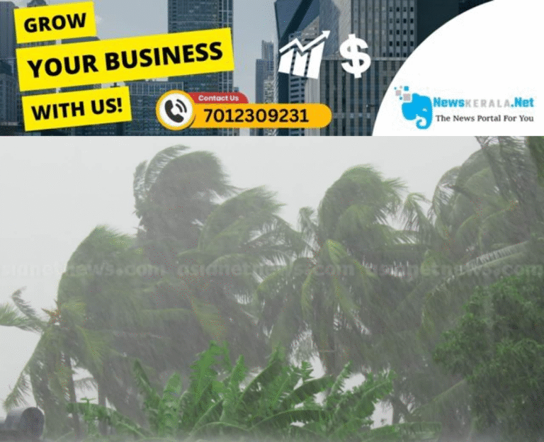 admerged_1752322788_kerala-rain_1280x720xt