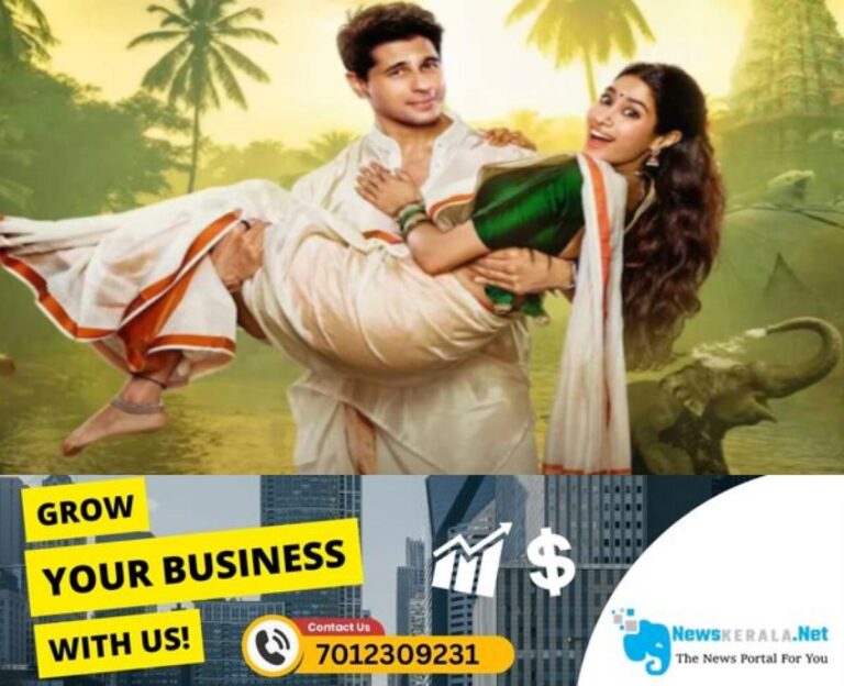 admerged_1752324103_sidharth-malhotra-starrer-param-sundari-release-update-1752323958807_1280x720xt
