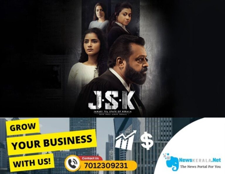 admerged_1752327119_jsk