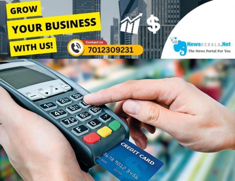 admerged_1752329154_credit-card-4