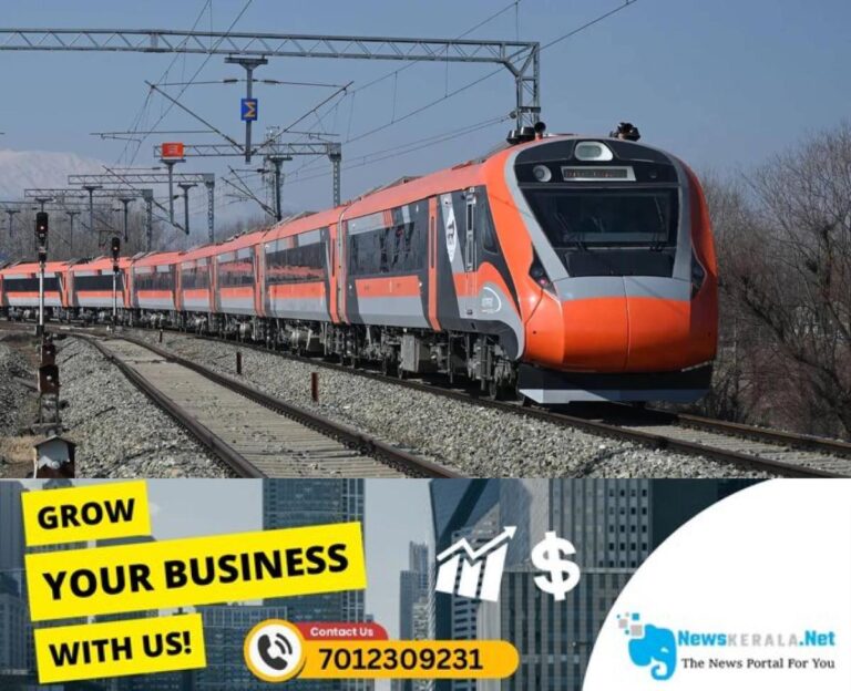 admerged_1752330707_train-1750401571461_1280x720xt