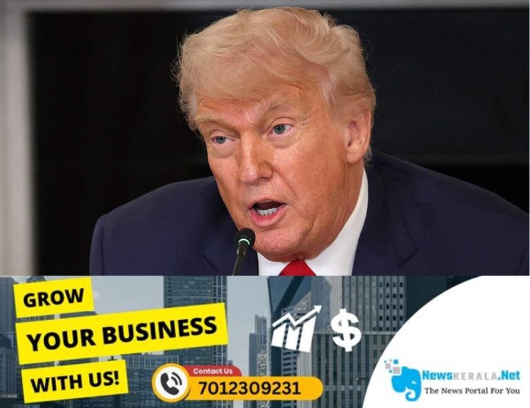 admerged_1752331083_donald-trump