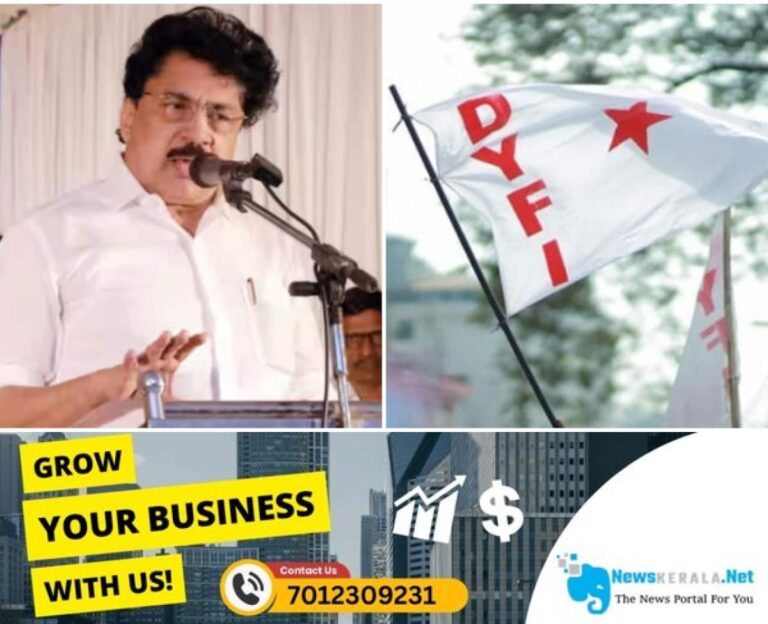 admerged_1752332696_pk-sasi-dyfi-1752331124415_1280x720xt
