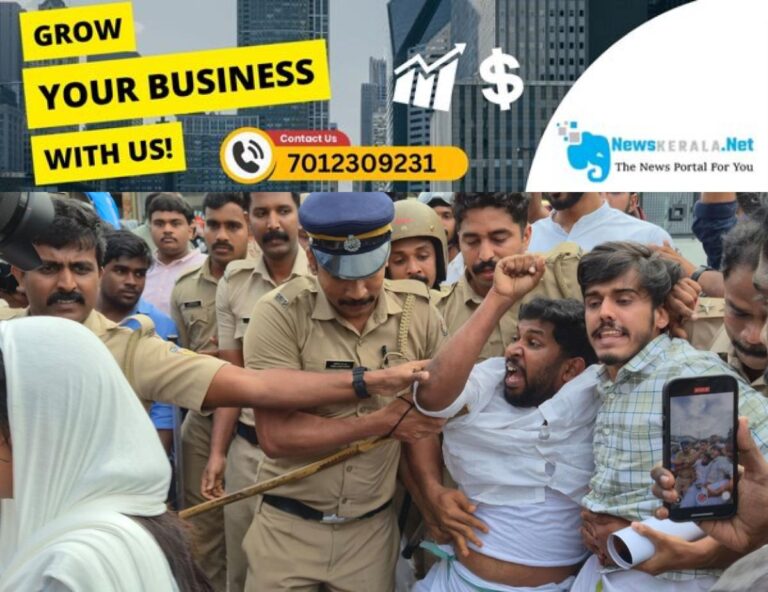 admerged_1752337075_ksu-protest11
