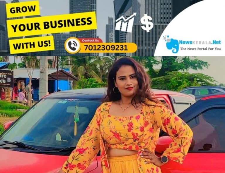 admerged_1752350887_manjula-shruthi-130701