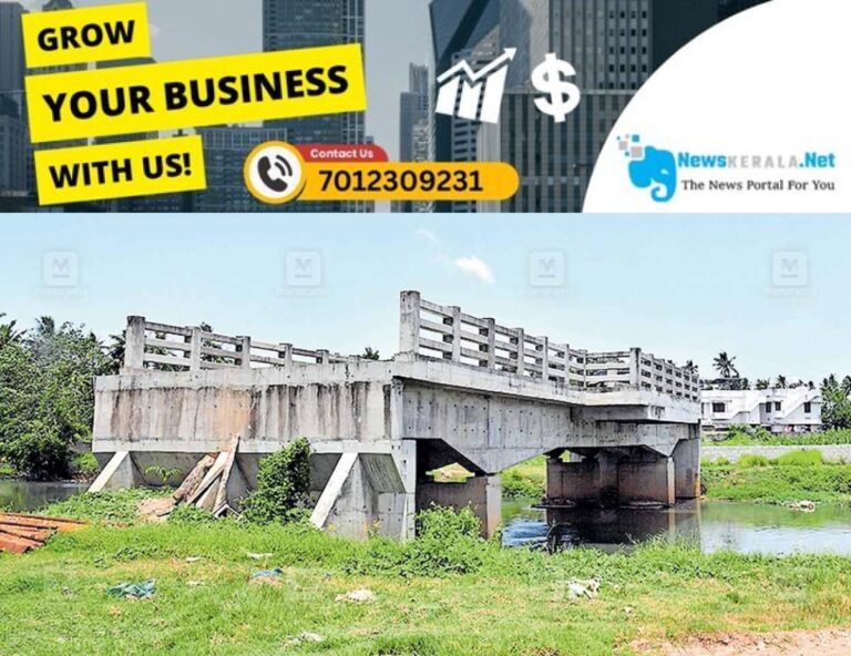 admerged_1752351285_trivandrum-bridge-incomplete