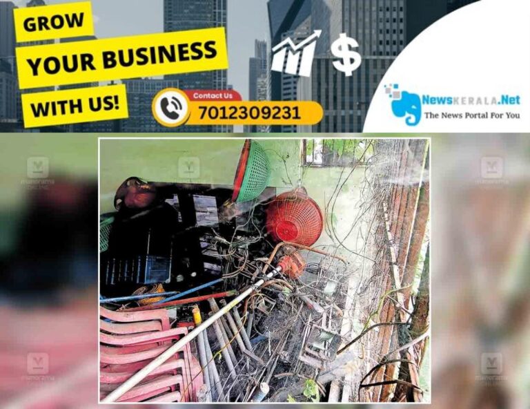admerged_1752351410_kottayam-agricultural-equipments-madappally