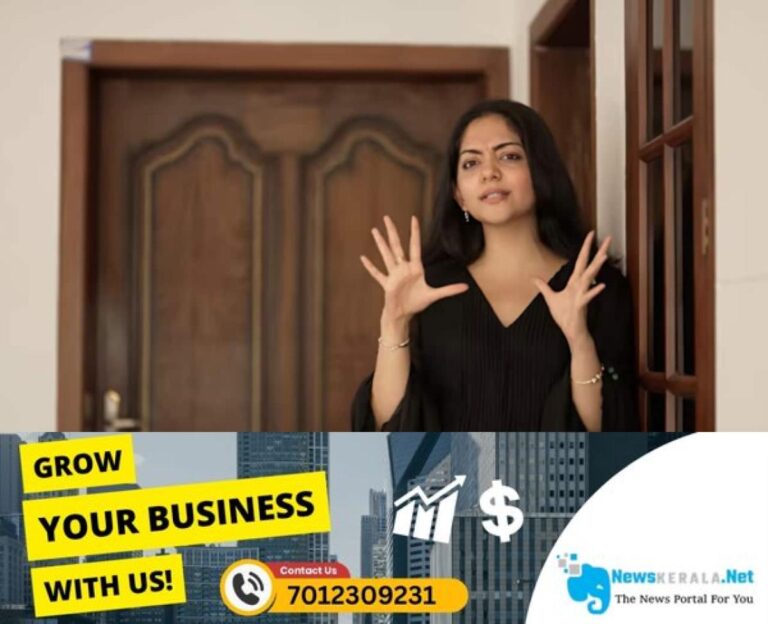 admerged_1752352484_ahaana-krishna-home-tour-video-gets-attention-1752329432595_1280x720xt
