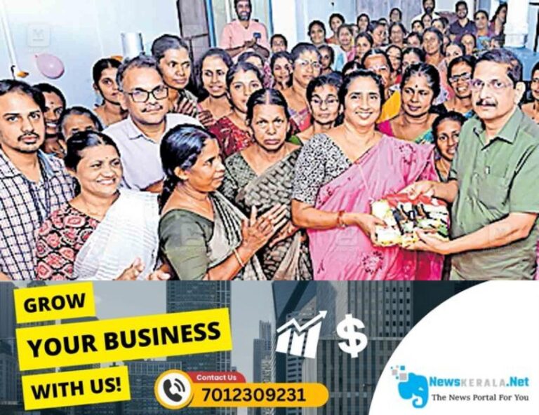 admerged_1752353456_kasargod-h-dineshan