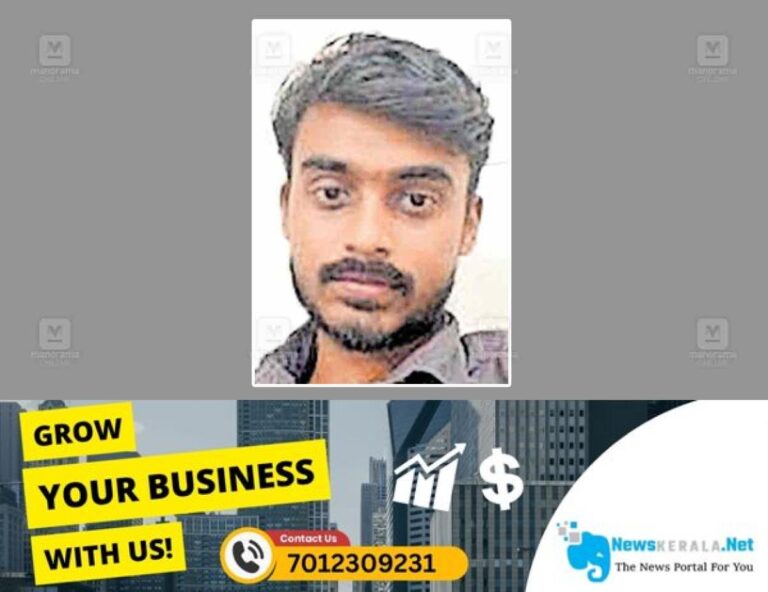 admerged_1752353930_dr-abhisho